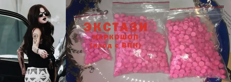 Ecstasy Philipp Plein  как найти   KRAKEN ссылка  Давлеканово 