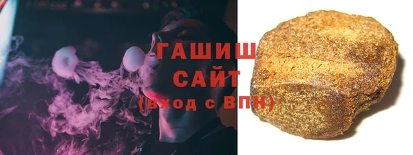 дмт Белоозёрский